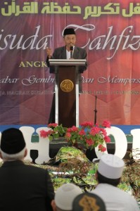 madinahquran 18