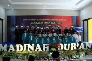 madinahquran 23