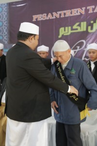 madinahquran 25